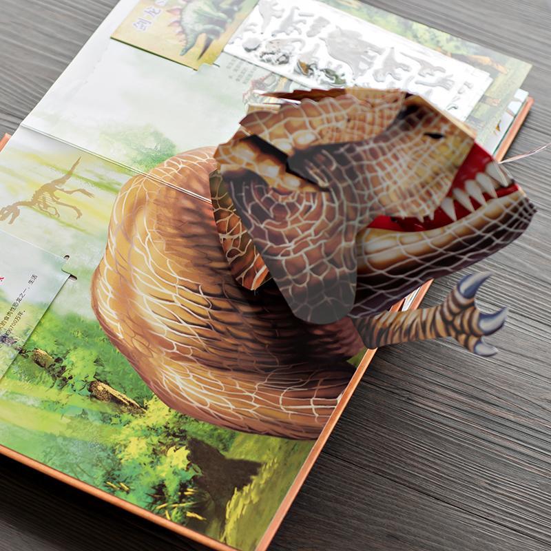 ⏰Wöchentliche Sonderaktion: 60% Rabatt🦖3D-Enzyklopädie Prehistorica Dinosaurs📙HARDCOVE